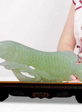 玉石金龙鱼招财摆件乔迁送礼