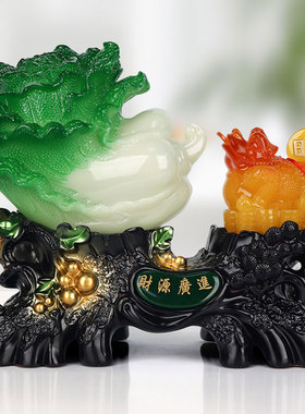 百财聚来白菜摆件家居装饰