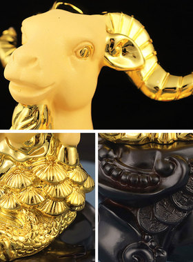 三阳开泰羊摆件客厅酒柜装饰