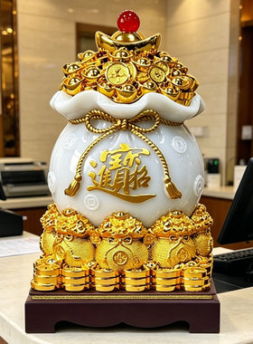 元宝金钱袋聚宝盆摆件收银台摆设