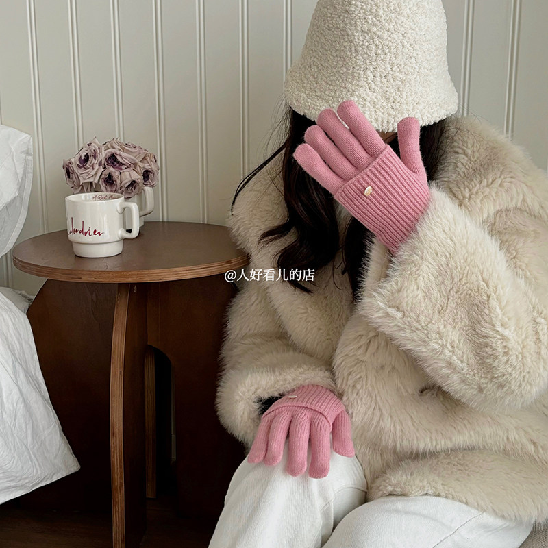 2024冬季新款长短可调节手套可触屏露指分指手套学生骑行防寒保暖