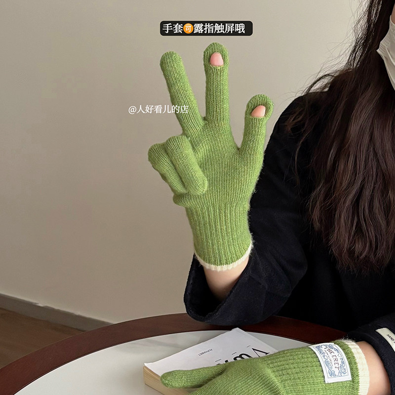 韩系ins风绿色针织手套女冬季加厚长款可触屏分指手套骑行保暖护