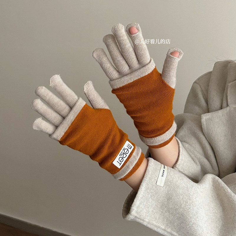 显白南瓜色两件套手套女2025新款撞色针织保暖防寒可触屏分指手套
