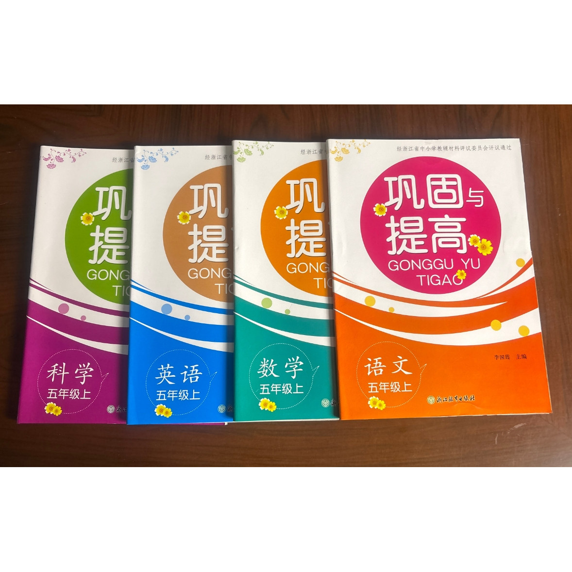 图 3