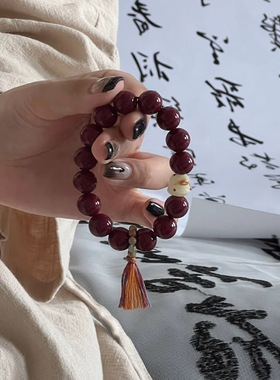 「空灵」国风天然紫金砂炭烤招财