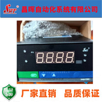 Changhui SWP-C80 SWP-C80 D80 C801 C804-01 02-23-HHLL 02-23-HHLL display control instrument