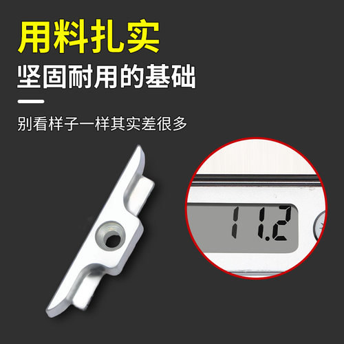 塑钢内外窗平开传动器卡扣窗户锁扣配套加高锁点门窗配件挡扣搭扣 - 图2