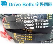 Triangle with SPB2362Lw SPB2362Lp SPB type triangular belt Utan International driving belt Yu Yao