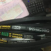Trinix special belt SPA1375La 1357Ld quality alternative to imported oil resistant hot and antistatic extra-long life