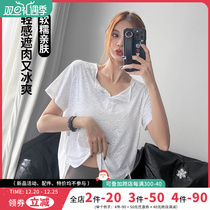 Fitness Girl Thin loose sports hood Hooded Short Sleeve Running Training Casual T-Shirt Yoga Jacket Summer