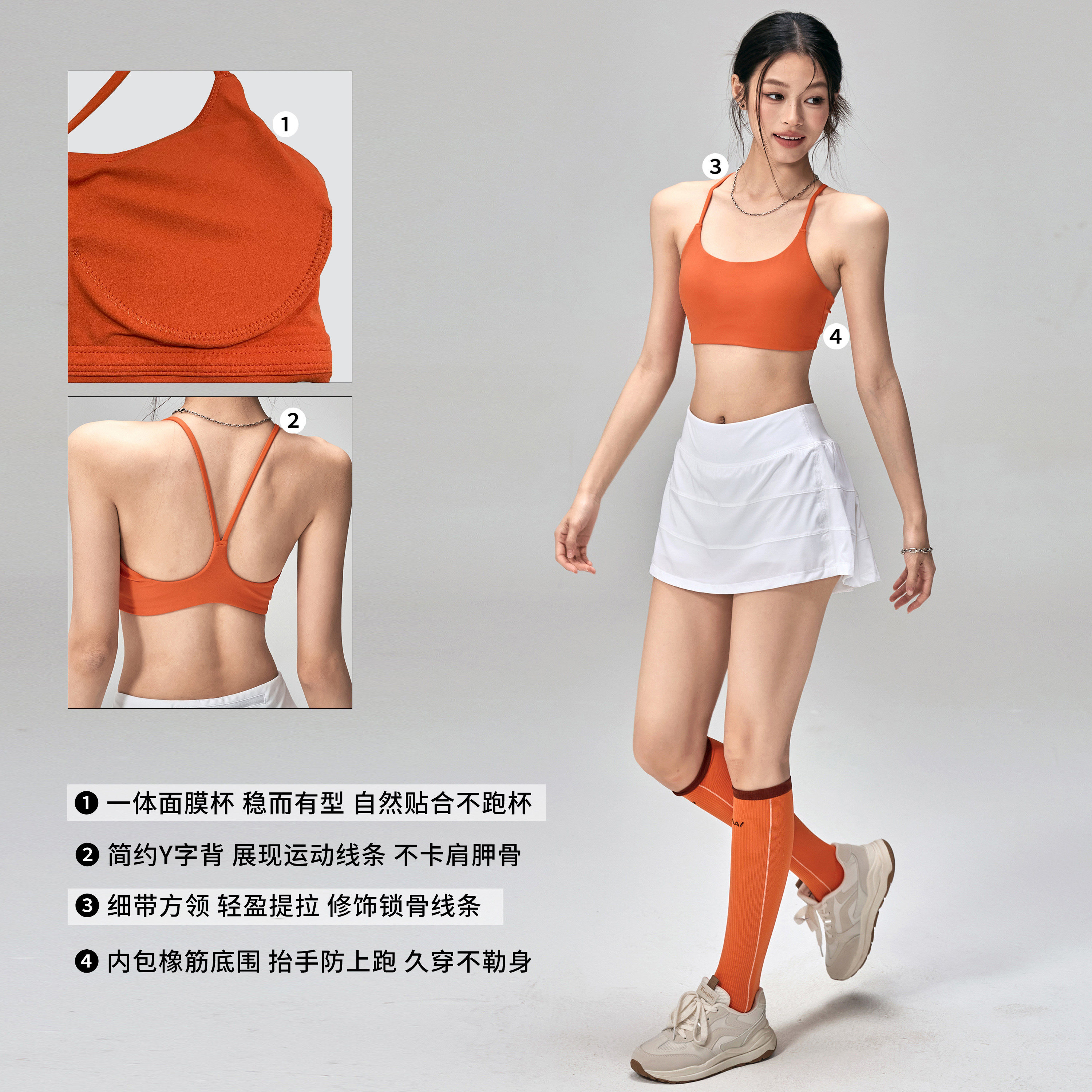 图4