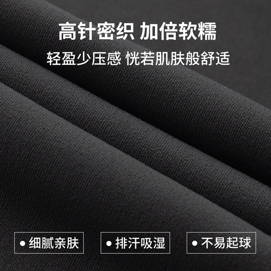 健身女孩带胸垫瑜伽服紧身显瘦运动长袖短款专业普拉提训练上衣秋