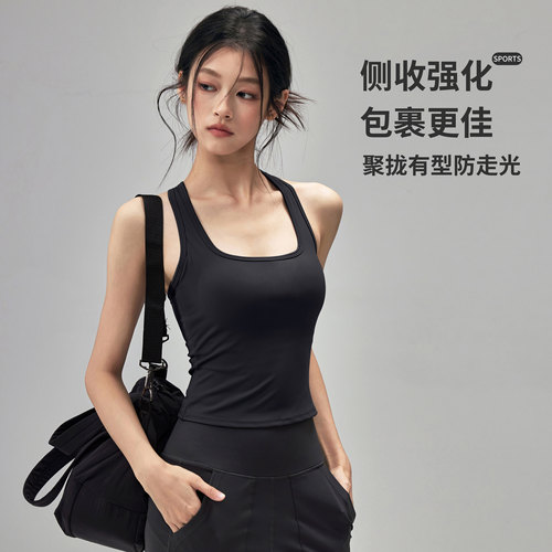 健身女孩防震运动背心带胸垫工字瑜伽内衣外穿美背跑步训练文胸新 - 图0