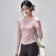 健身女孩速干瑜伽服修身显瘦透气运动上衣圆领弹力普拉提跑步长袖