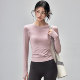 健身女孩速干瑜伽服修身显瘦透气运动上衣圆领弹力普拉提跑步长袖