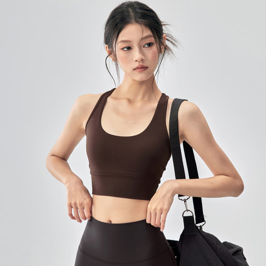 Fitness girls shockproof I-shaped yoga vest with chest pad