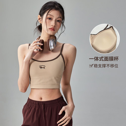 健身女孩一体式运动内衣防震聚拢外穿跑步文胸撞色吊带瑜伽背心新 - 图0
