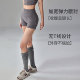Fitness girl high waist hip drawstring sports shorts summer