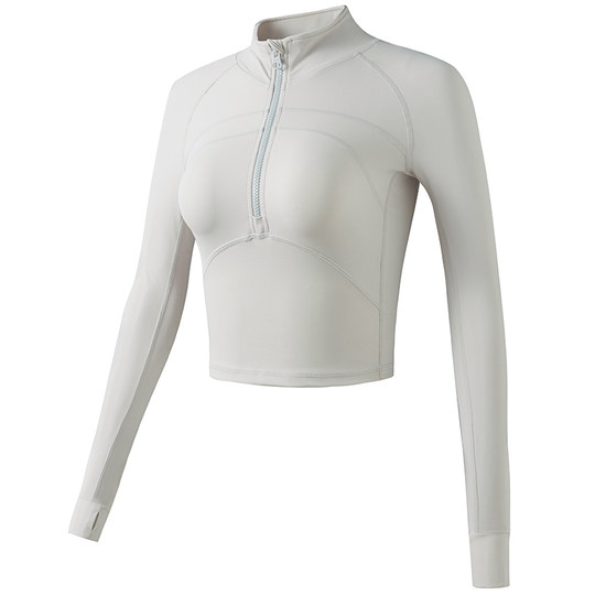 Langärmlige Yoga-Kleidung, schlank und eng anliegend