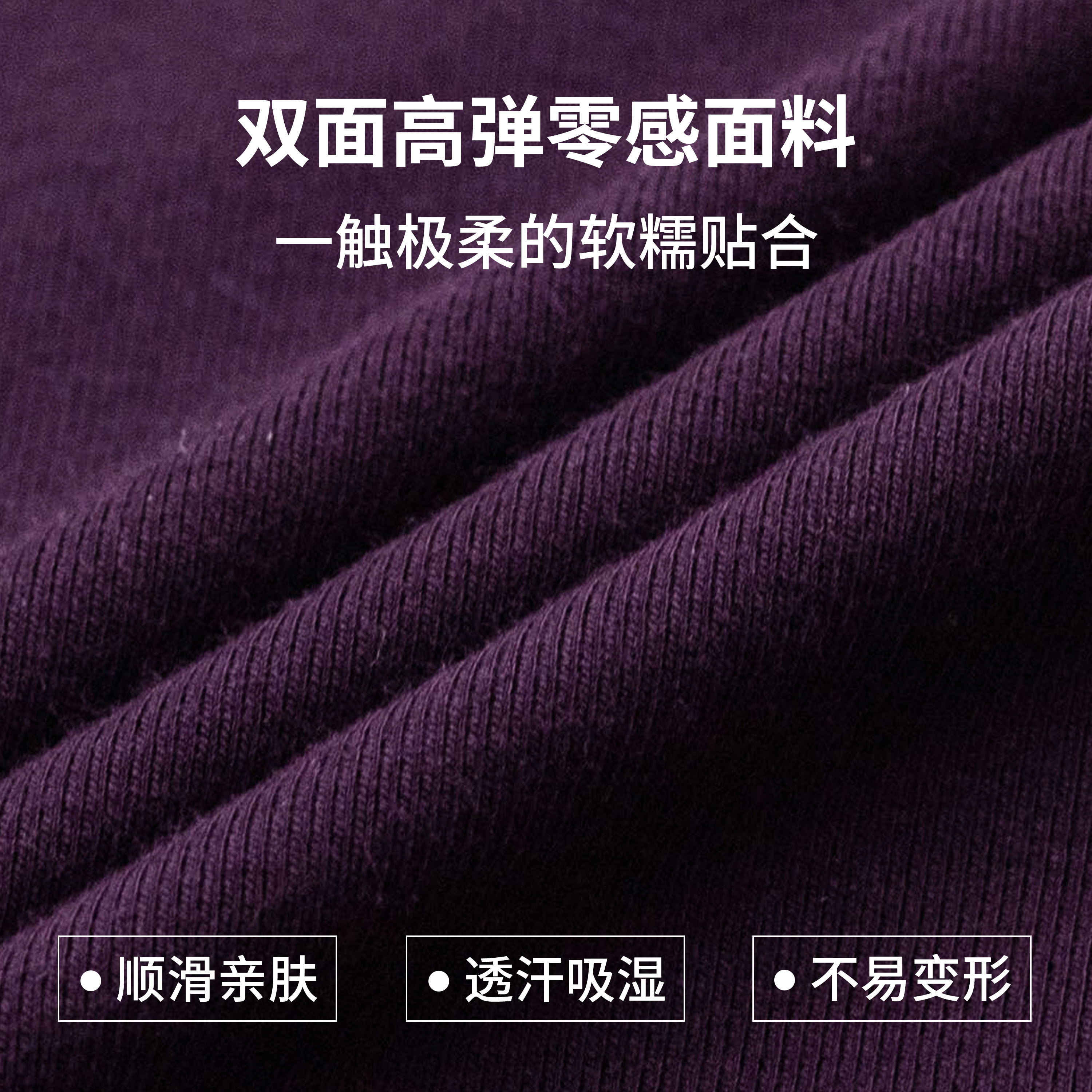 健身女孩高级感瑜伽服上衣带胸垫纯欲普拉提训练修身显瘦运动长袖,淘宝优惠券,粉丝福利购,淘宝优惠卷