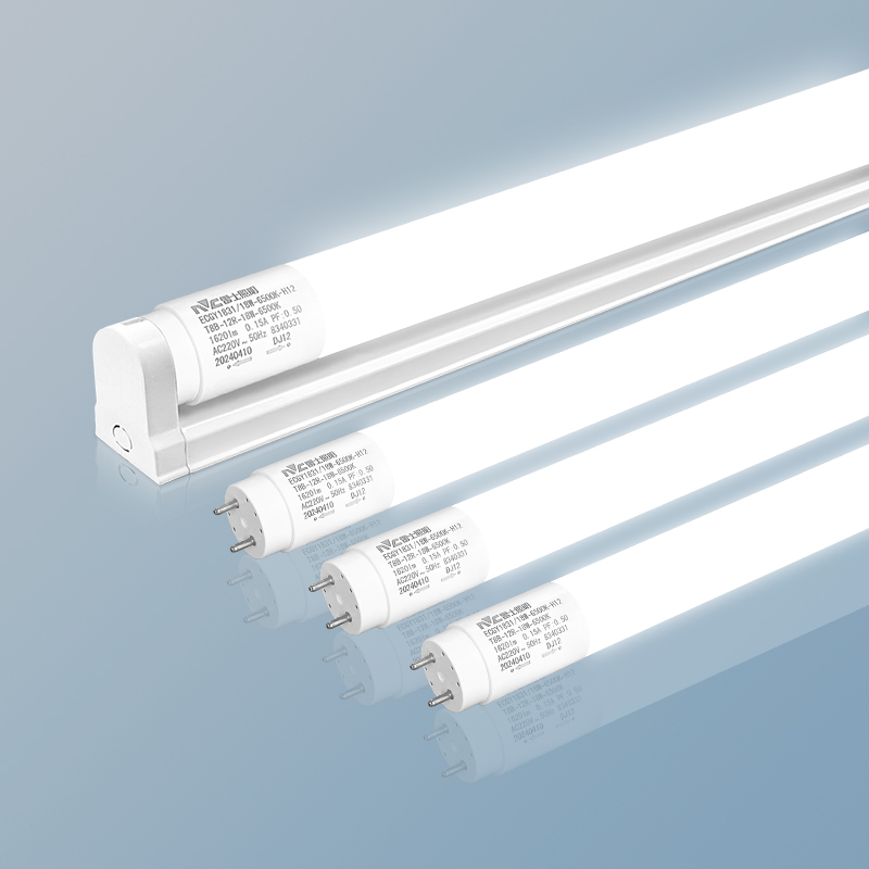 雷士照明T8led日光灯管荧光替换光管支架全套高亮光源1.2米t5光管 - 图0