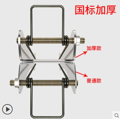 行车吊钩保险卡扣防脱卡挂钩葫芦起重钩保险扣天车保险卡挡板锁扣 - 图2