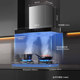 Vantage powerful suction stove package - 15% off subsidy