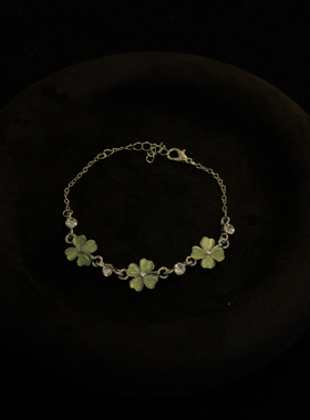 Sage  Vintage古着 Aono Hoshigan四叶草幸运手链配饰