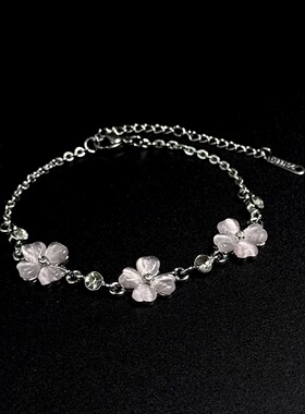 Sage Vintage古着 Aono Hoshigan手链