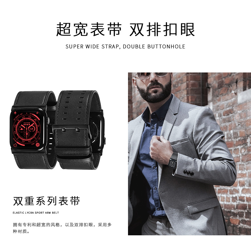 美国Tefeca适用iwatch9苹果/Apple手表带牛皮Ultra S8 S9 S10 - 图0