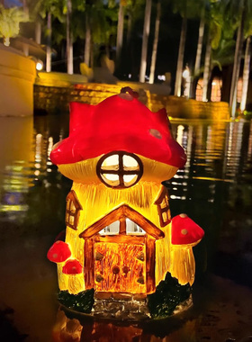 太阳能小屋庭院景观灯