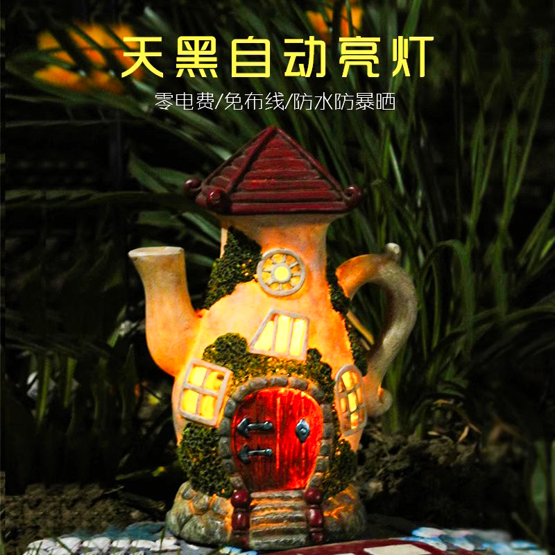 花园装饰庭院创意户外树脂工艺品摆件壶形太阳能灯农家园造景摆设 - 图0