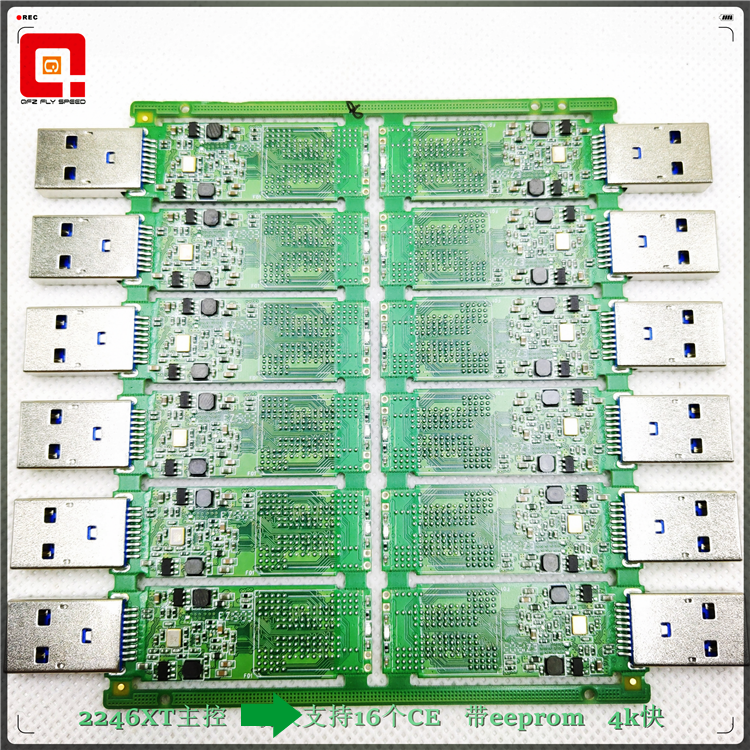 USB3.0 SM2246XT 加ASM1153e pcba移动ssd套料wintogo高速固态u盘 - 图0