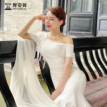 Dancing Posture Winged Body Suit Instructors Walking Show Costumes Celebrities Slim Open Fork Banquets Evening Dresses Training Temperament Long Skirts