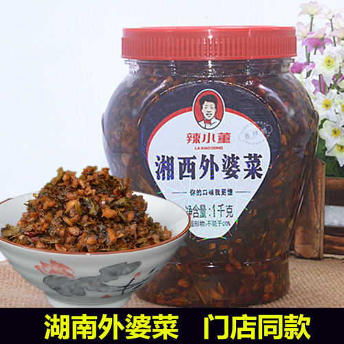 辣小董湘西外婆菜1000克湖南特产农家下饭菜瓶装开胃酱菜梅干菜 - 图0