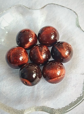 天然木变石虎睛石闪电红虎眼14mm-18mm圆珠手链单珠配件