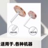 T-type live handle shutter grinding head 6mm handle woodworking sandpaper