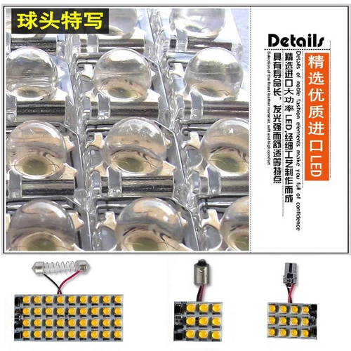 Применимо к Toyota Rand Cool Road FJ, Lantern Lantern Lantern Land, Land Patrol Call Light LC200