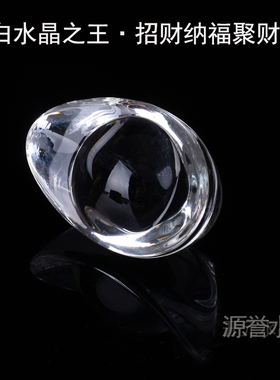 招财进宝小号佛前供奉开业礼品
