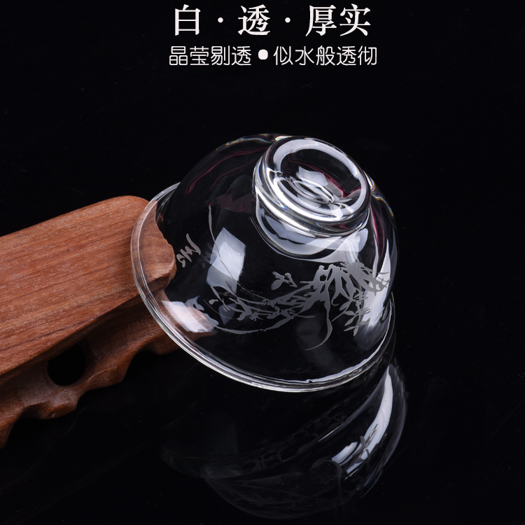 水晶玻璃功夫茶杯小磨砂雕刻梅兰竹菊龙凤福佛杯八宝品茗杯主人杯