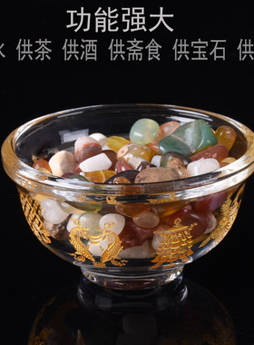 水晶吉祥八宝碗磨砂雕刻八供杯