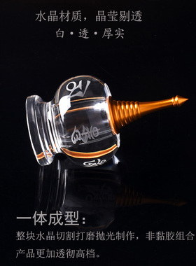 水晶祝福纯色经文小号舍利塔菩提