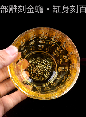 水晶招财纳福中式玄关客厅店面