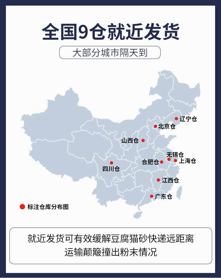 喵喵爸-澳大利亚N1猫砂玉米绿茶水蜜桃活性炭豆腐除臭17.5