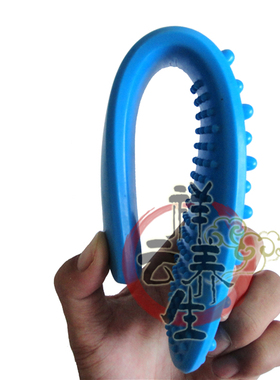 硅胶养生按摩捶背部拍打器包邮
