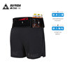 Sulida running and quick-drying sports shorts for men
