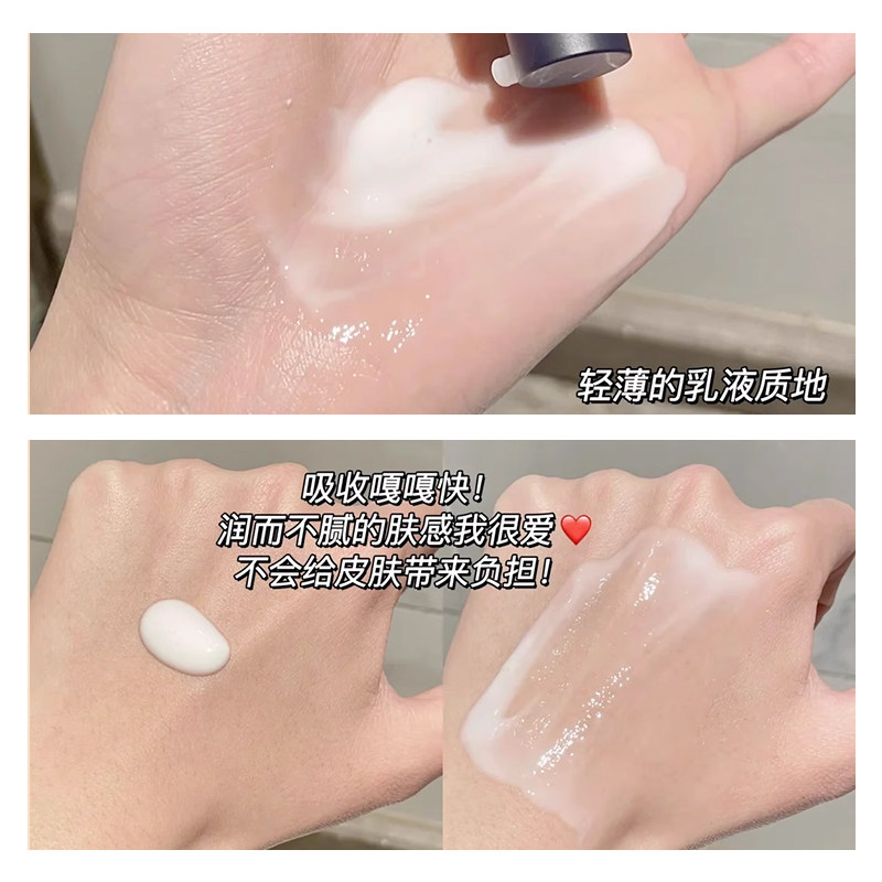 第二代欧莱雅玻色因水乳复颜玻尿酸水光充盈导入晶露乳液中样小样,淘宝优惠券,粉丝福利购,淘宝优惠卷