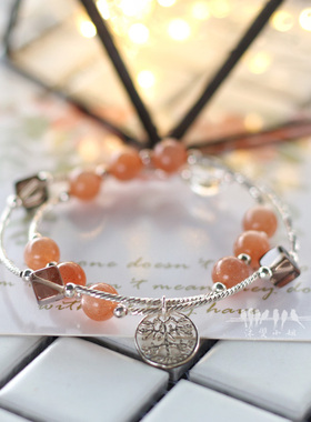 沐双太阳石手链纯天然女白幽灵