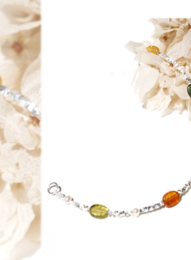 碧玺天然彩虹随型碎银子手链