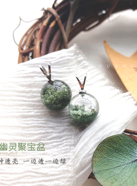 绿幽灵聚宝盆项链单珠纯银手链